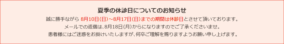 m点